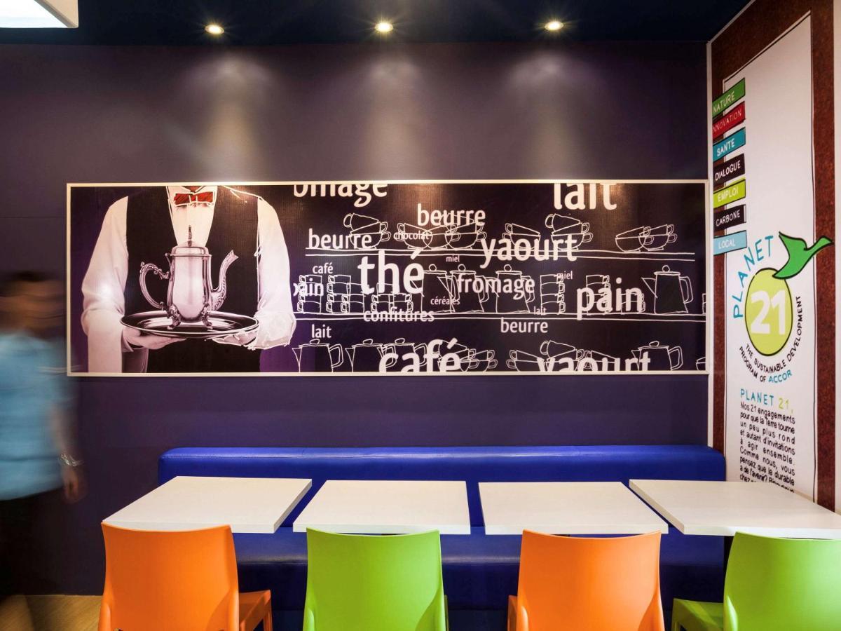 Ibis Budget Flensburg 汉德维特 外观 照片